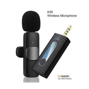 K35 Wireless Microphone for 3.5mm Supported Devices